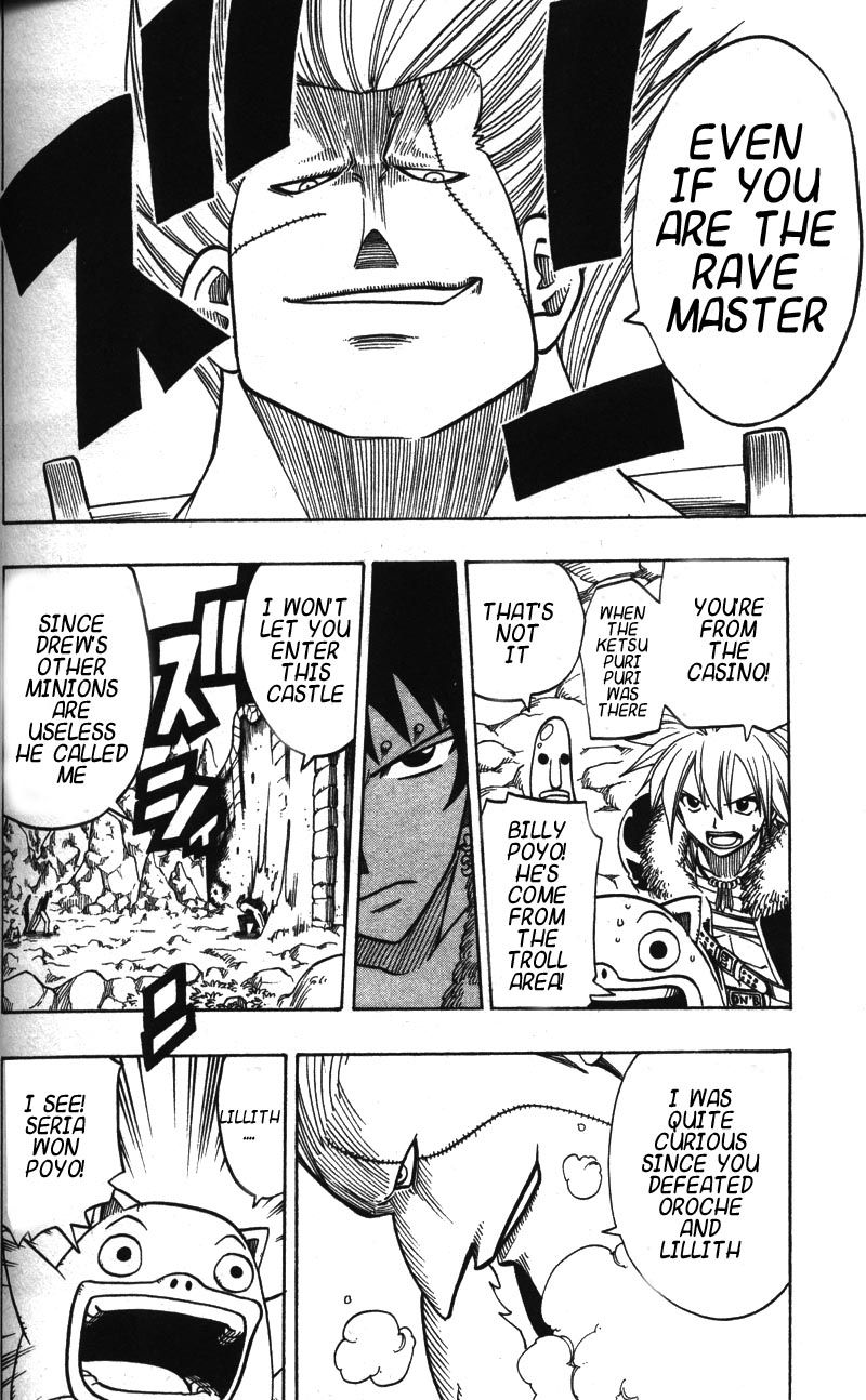 Rave Master Chapter 121 4